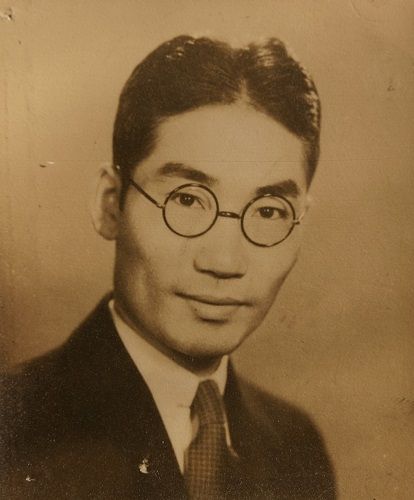 吴文藻-社会学家