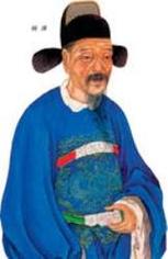 杨溥-明代著名政治家、内阁首辅