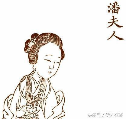 潘夫人-吴大帝孙权的皇后，吴少帝孙亮的母亲。