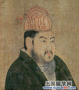 杨侗-在位最短的隋朝皇帝