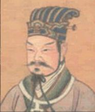少昊-华夏远古部落联盟首领