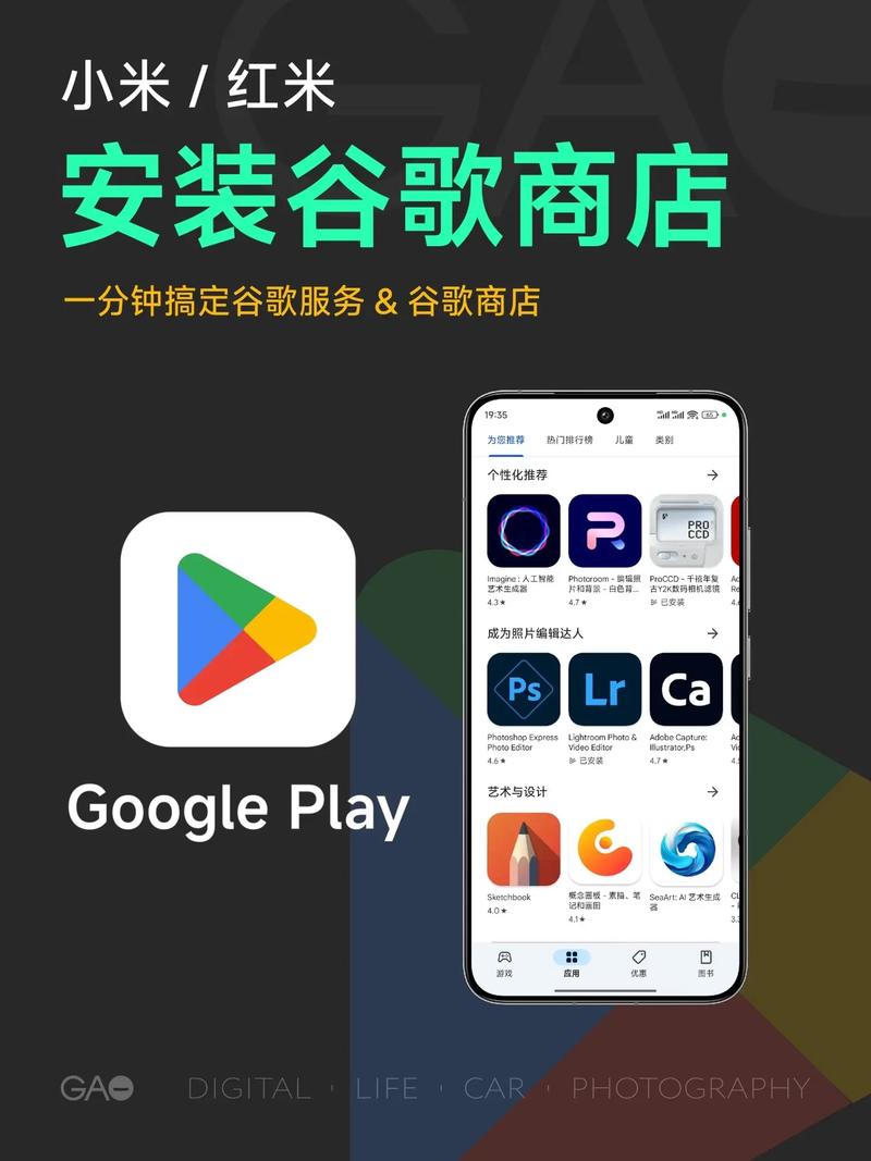 谷歌重磅推出 Firebase Studio